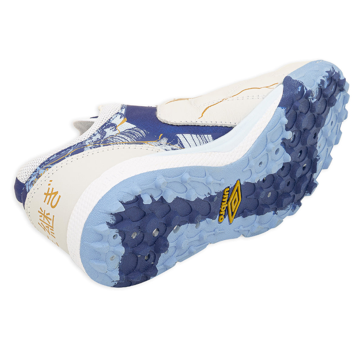 Botines De Futbol Umbro Adamant Master Class Pro Kintsugi TF Blanco