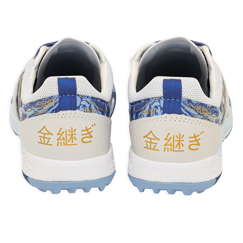 Botines De Futbol Umbro Adamant Master Class Pro Kintsugi TF Blanco