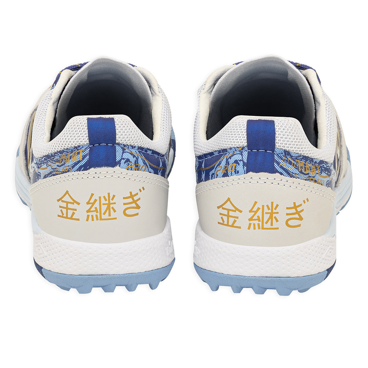Botines De Futbol Umbro Adamant Master Class Pro Kintsugi TF Blanco
