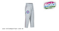 Pantalon De Argentinos Juniors Reusch Rustico Niño Gris