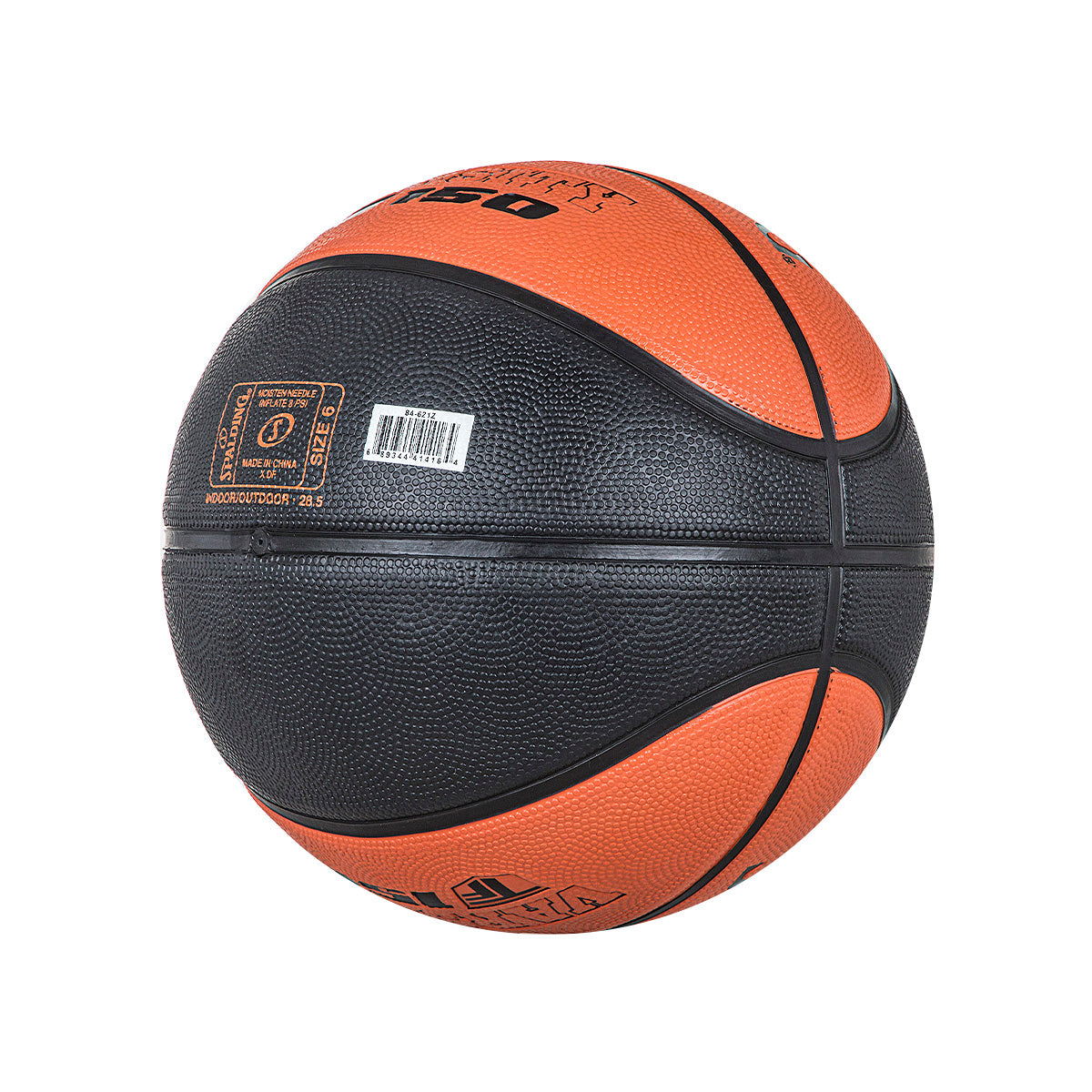 Pelota De Basquet Spalding Varsity TF-150 Numero 6 Marron