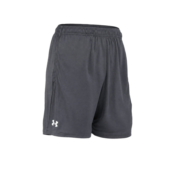 Short Under Armour De Entrenamiento Tech 7 Pulgadas Gris