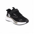 Zapatillas Atomik Jumphigh Niño Niña Negra