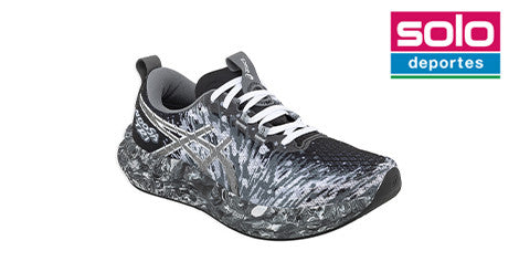 Zapatillas De Running Asics Noosa Tri 16 Gris